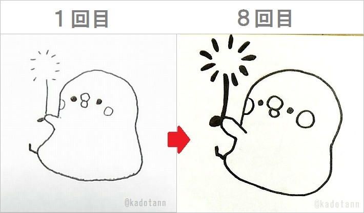 イラスト初心者による、模写が上達する練習方法513-12